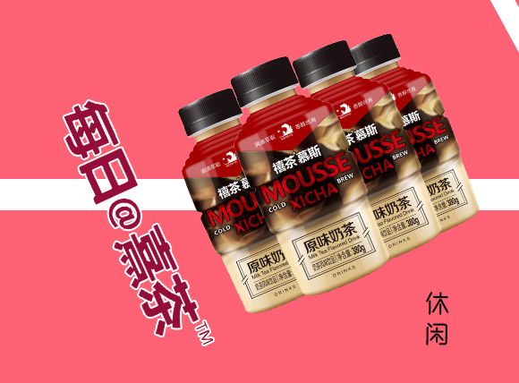 ���迧��Ħ�������Ʒ380g-3_12