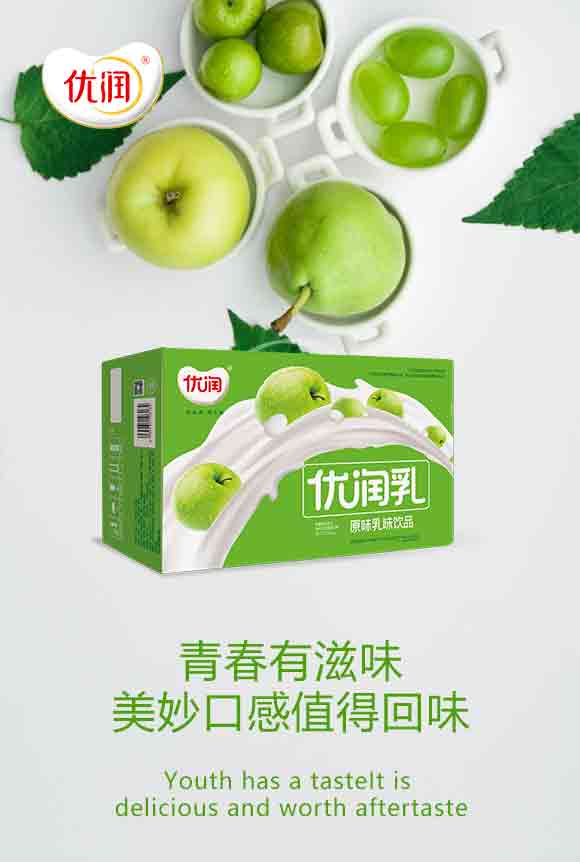 重慶市佳佳乳業(yè)有限責(zé)任公司(優(yōu)潤原味乳味飲品盒裝250ml-)_01 重慶市佳佳乳業(yè)有限責(zé)任公司(優(yōu)潤原味乳味飲品盒裝250ml-)_01