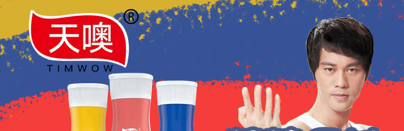 ���K�����Ʒ���F(tu��n)���޹�˾-����ֲ�ﵰ�����_01