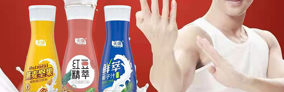 ���K�����Ʒ���F(tu��n)���޹�˾-����ֲ�ﵰ�����_12