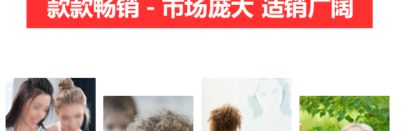 ���K�����Ʒ���F(tu��n)���޹�˾-����ֲ�ﵰ�����_14