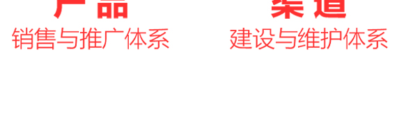 ���K�����Ʒ���F(tu��n)���޹�˾-����ֲ�ﵰ�����_19