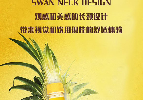 �v��Ⲥ�}ơ��ˮ520ml