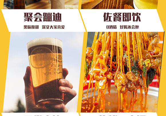 �v��Ⲥ�}ơ��ˮ520ml