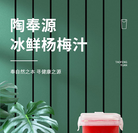 �շ�Դ��÷֭