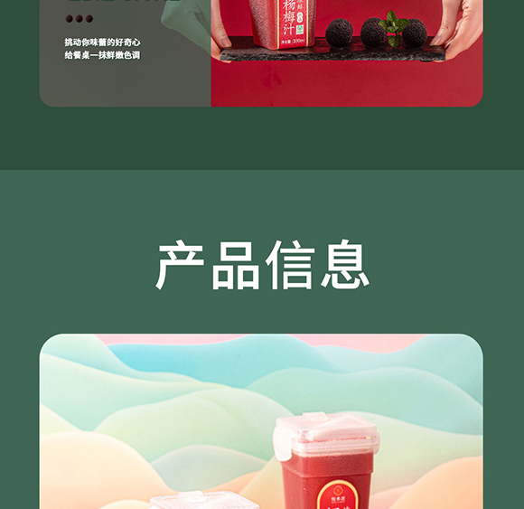 �շ�Դ��÷֭