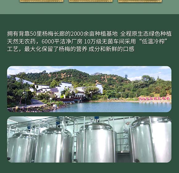 �շ�Դ��÷֭