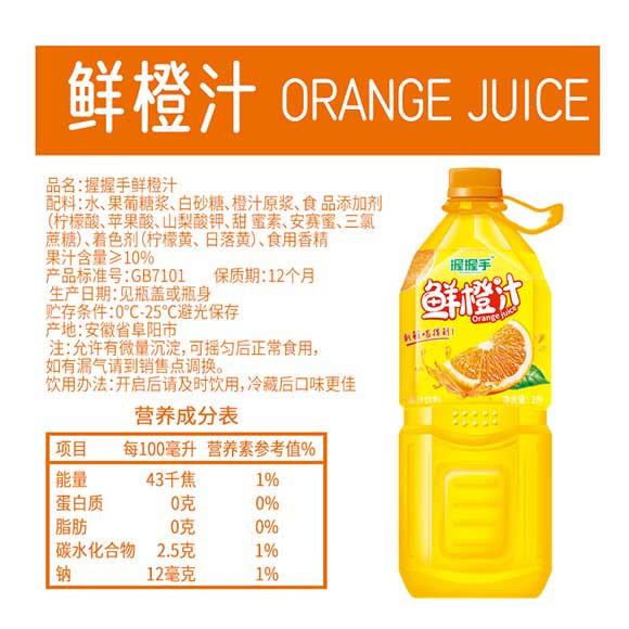 �������r��֭��֭���2L���̴���