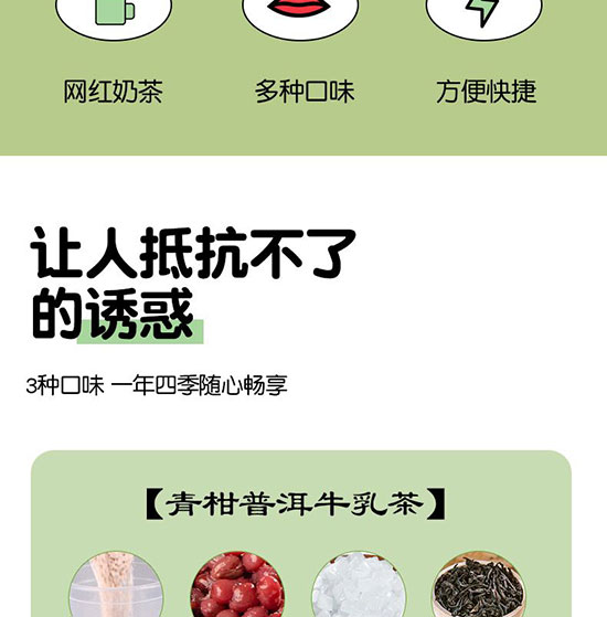 �Ͼ�������ʳƷ���޹�˾