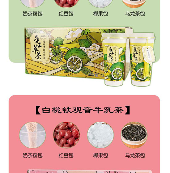 �Ͼ�������ʳƷ���޹�˾