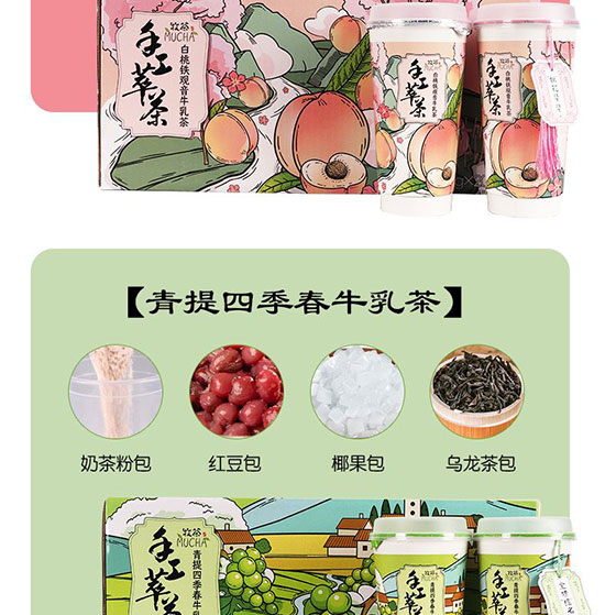 �Ͼ�������ʳƷ���޹�˾