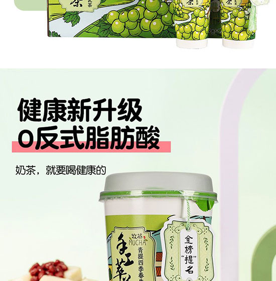 �Ͼ�������ʳƷ���޹�˾