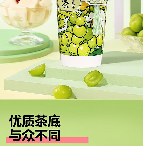 �Ͼ�������ʳƷ���޹�˾