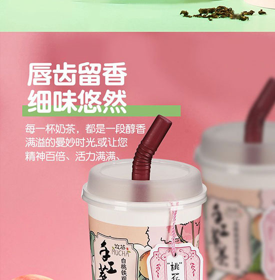 �Ͼ�������ʳƷ���޹�˾