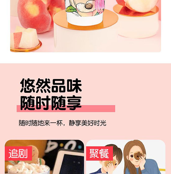 �Ͼ�������ʳƷ���޹�˾