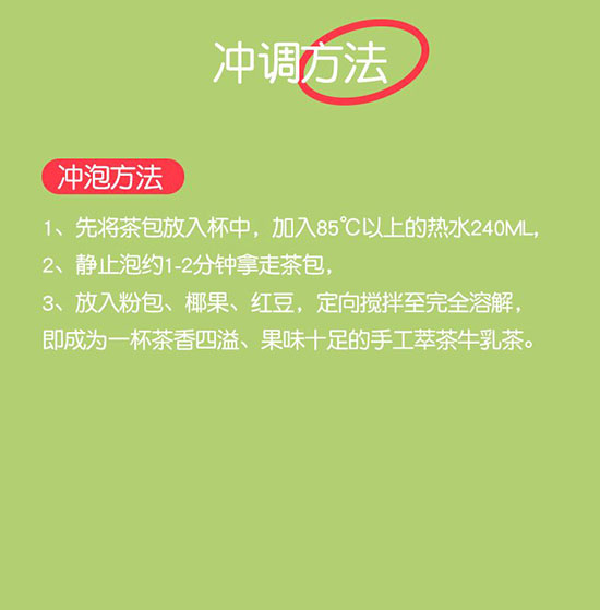 �Ͼ�������ʳƷ���޹�˾