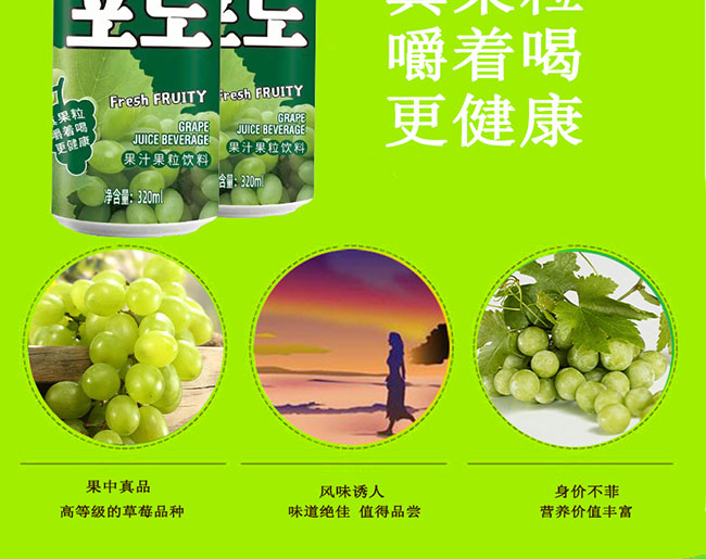 ����Ȫ-���ѹ�֭Ԕ���_04