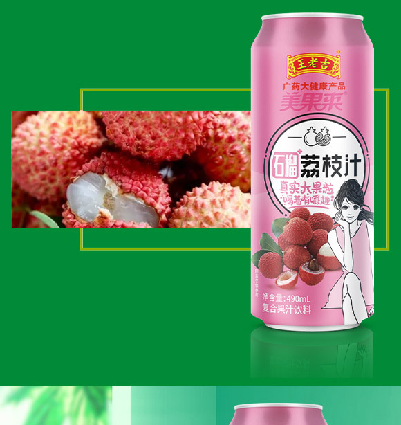 ���ϼ�������N�۲�-������֭03_04