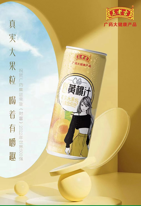 ���ϼ�������N�۲�-������֭02_01