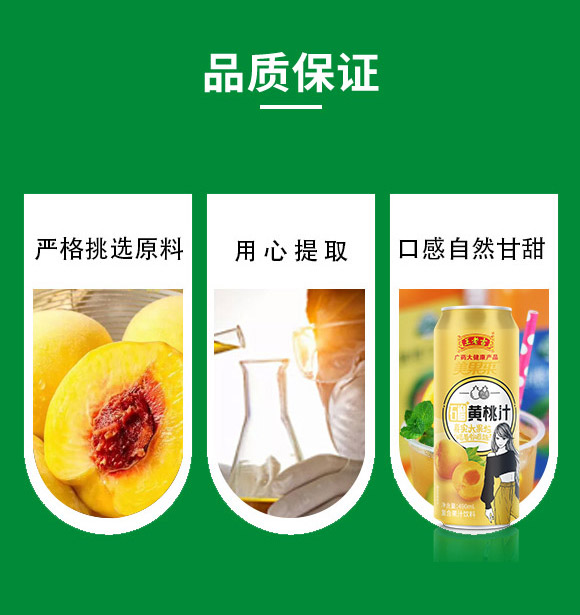 ���ϼ�������N�۲�-������֭02_03