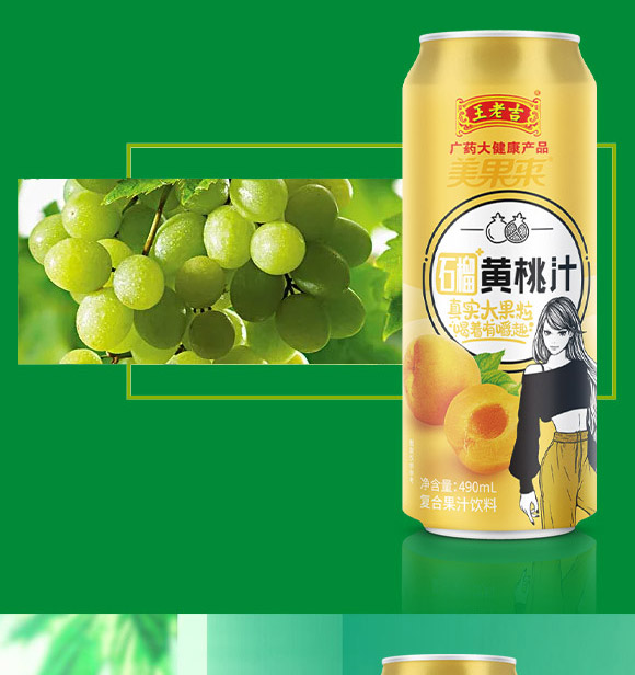 ���ϼ�������N�۲�-������֭02_04