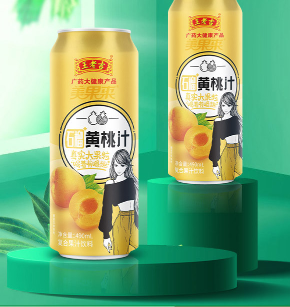 ���ϼ�������N�۲�-������֭02_05