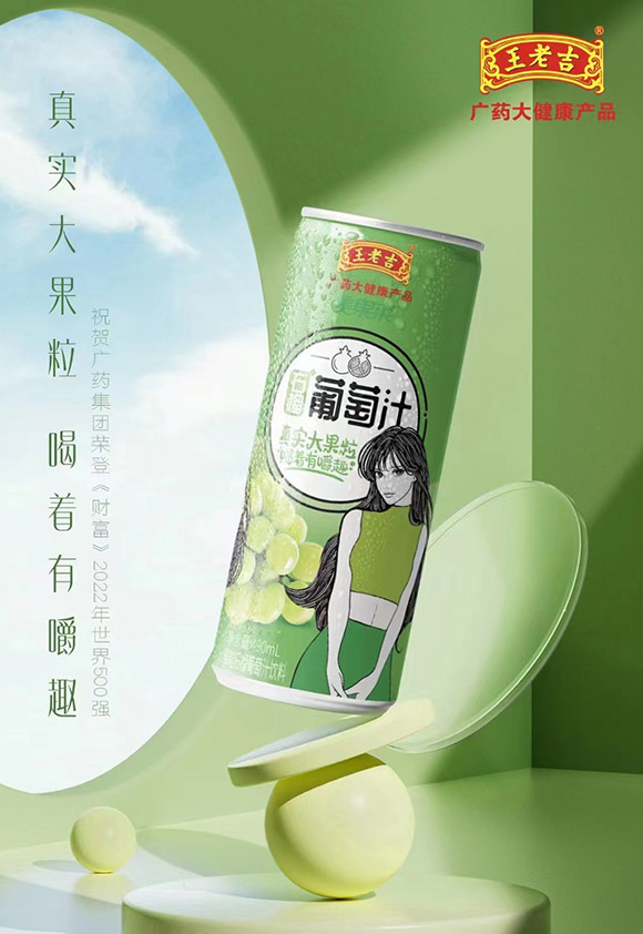 ���ϼ�������N�۲�-������֭01_01