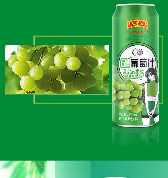 ���ϼ�������N�۲�-������֭01_04