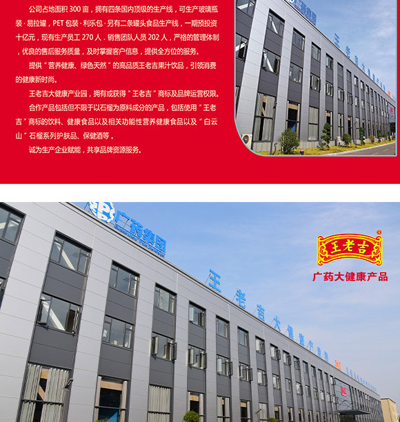 ���ϼ�������N�۲�-������֭01_07