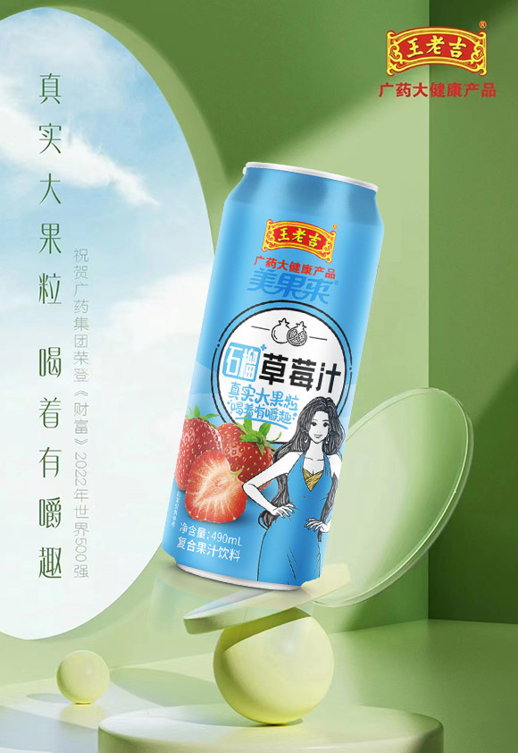 ���ϼ�������N�۲�-������֭04_01