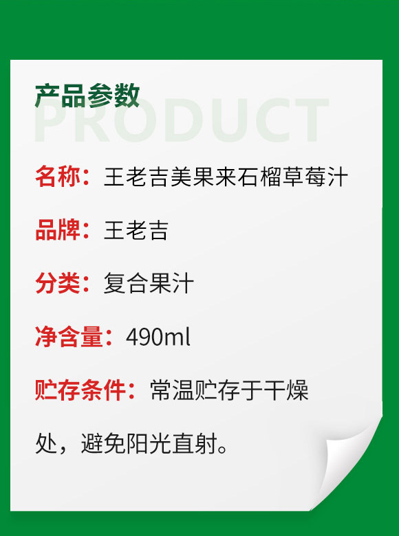 ���ϼ�������N�۲�-������֭04_02