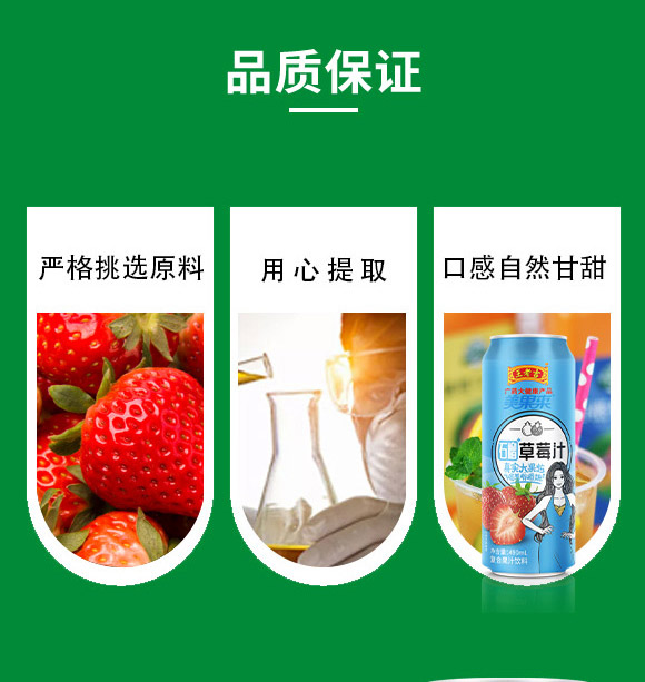 ���ϼ�������N�۲�-������֭04_03