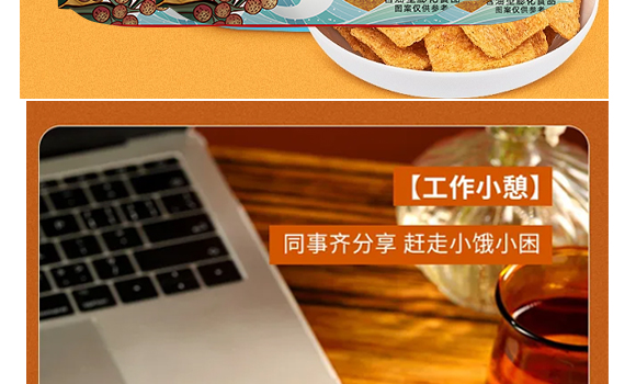 ��������ǅ^(q��)�W̩ʳƷ���޹�˾-�a(ch��n)Ʒ����偰ͱ���_03