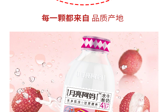 �V������������I(y��)���޹�˾-��֦ζ�a(ch��n)Ʒ����_06