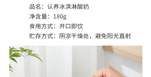 �Ͼ�������ʳƷ���޹�˾---�a(ch��n)Ʒ��������_05