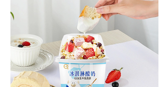 �Ͼ�������ʳƷ���޹�˾---�a(ch��n)Ʒ��������_06