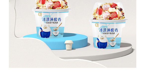 �Ͼ�������ʳƷ���޹�˾---�a(ch��n)Ʒ��������_11