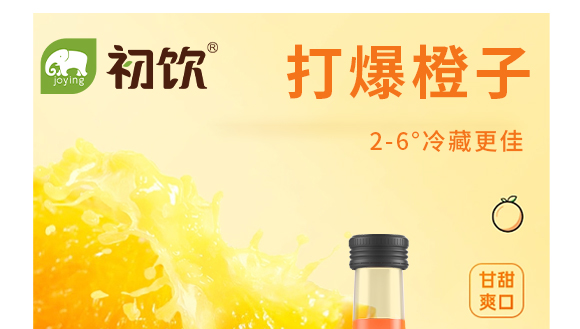 ɽ�|�������Ƽ����޹�˾--���Ӯa(ch��n)Ʒ����_01