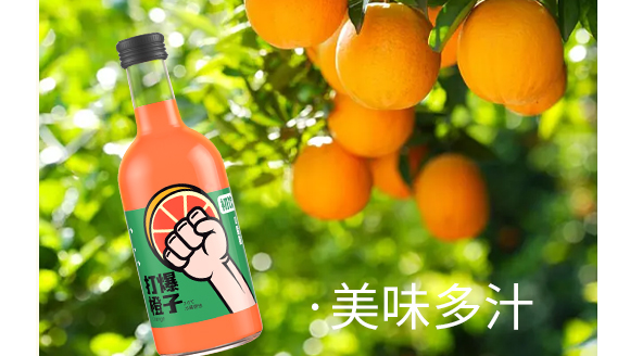 ɽ�|�������Ƽ����޹�˾--���Ӯa(ch��n)Ʒ����_06