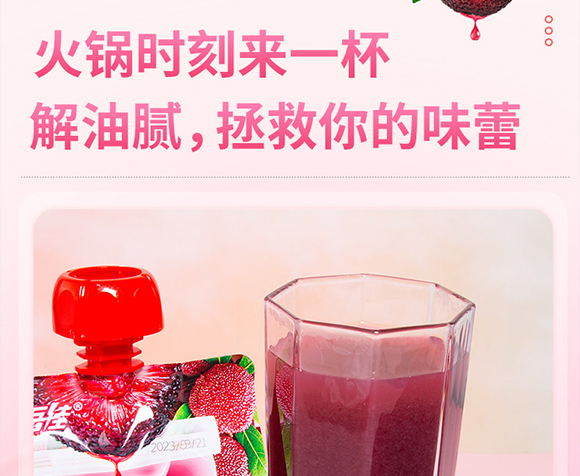 δ��(bi��o)�}-1_11