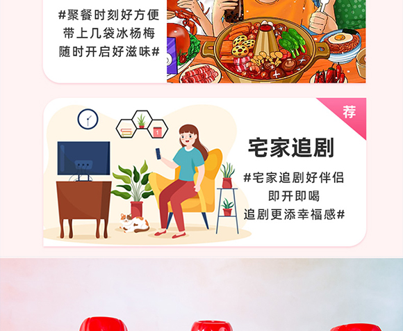 δ��(bi��o)�}-1_16