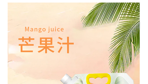 �����w���~�Ʒ���޹�˾-â���a(ch��n)Ʒ����09_01