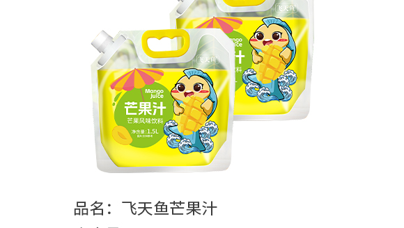 �����w���~�Ʒ���޹�˾-â���a(ch��n)Ʒ����09_04