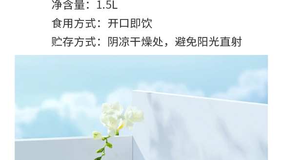 �����w���~�Ʒ���޹�˾-â���a(ch��n)Ʒ����09_05