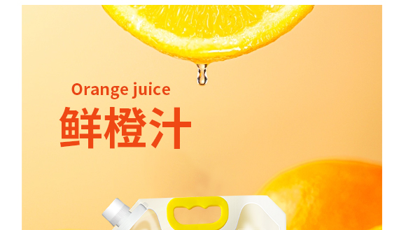 �����w���~�Ʒ���޹�˾--���Ӯa(ch��n)Ʒ����09_01