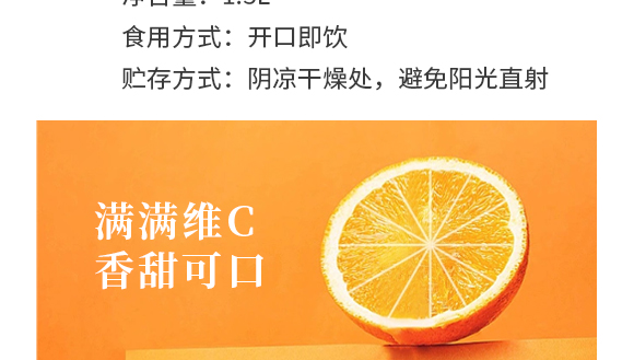 �����w���~�Ʒ���޹�˾--���Ӯa(ch��n)Ʒ����09_05