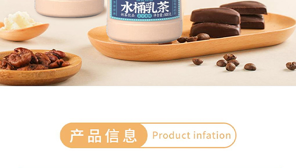 �����--ˮͰ���_03