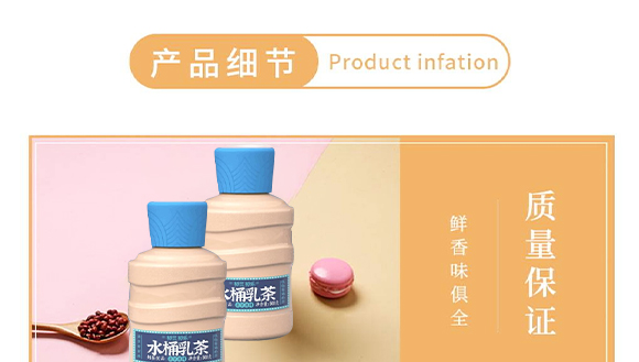 �����--ˮͰ���_05