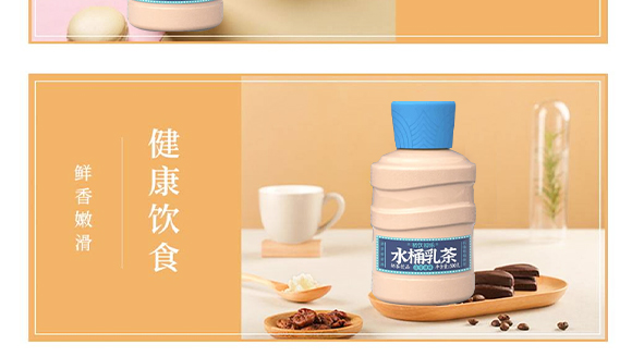 �����--ˮͰ���_06