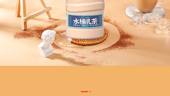 �����--ˮͰ���_08